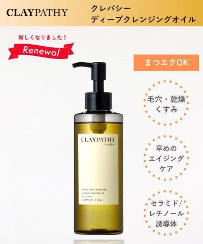 <img class='new_mark_img1' src='https://img.shop-pro.jp/img/new/icons1.gif' style='border:none;display:inline;margin:0px;padding:0px;width:auto;' />ڥ˥塼ۥѥǥץ󥸥󥰥ڥ󥰥äȤƩء