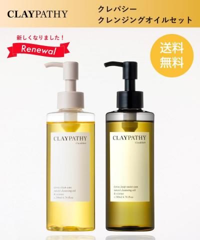 <img class='new_mark_img1' src='https://img.shop-pro.jp/img/new/icons1.gif' style='border:none;display:inline;margin:0px;padding:0px;width:auto;' />̵ۥѥ󥸥󥰥2ܥåȡȩ˹碌٤֥륱