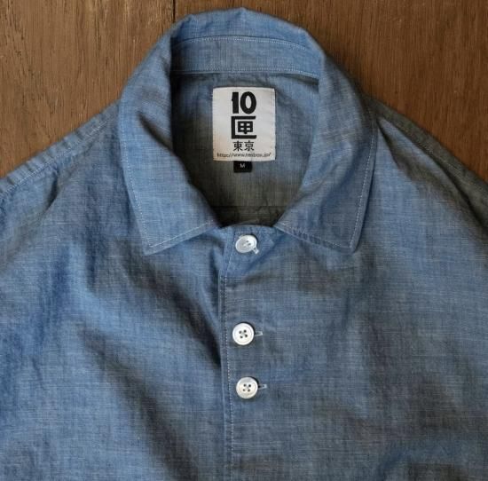 値下げ済 10匣 ドラッグディーラーシャツ ハッピーフェイス XL 半袖シャツ TENBOX / DRUG DEALER SHIRT