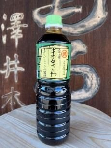 澤井醤油本店　まるさわ　再仕込醤油　１０００ｍｌ　７日前後で順次発送
