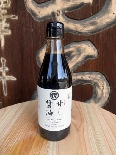 頑固なこだわり醤油本生 1.8l ×1本 醤油 ヤマヒサ