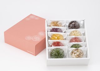 【H-202】花咲かりん＆チョコかりん詰め合わせ箱入り（10個入り）