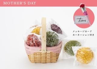 福袋 セール カゴ入りかりん - 花咲かりん その他