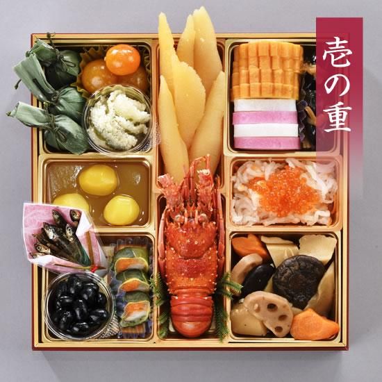 おせち料理通販 三段重 寿 ことほぎ ジー テイスト オンラインショップ おせち料理通販 三段重 寿 ことほぎ ジー テイスト オンラインショップ