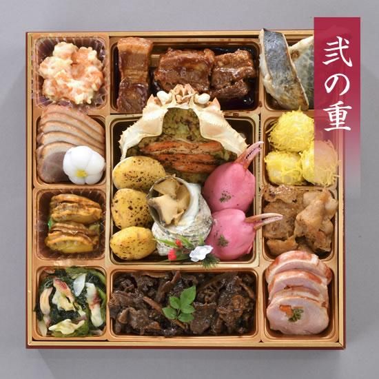 おせち料理通販 三段重 寿 ことほぎ ジー テイスト オンラインショップ おせち料理通販 三段重 寿 ことほぎ ジー テイスト オンラインショップ