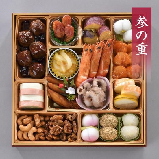 おせち料理通販 三段重 寿 ことほぎ ジー テイスト オンラインショップ おせち料理通販 三段重 寿 ことほぎ ジー テイスト オンラインショップ