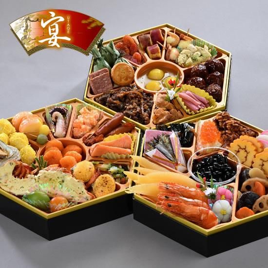 おせち料理通販 三段重 宴 うたげ ジー テイスト オンラインショップ おせち料理通販 三段重 宴 うたげ ジー テイスト オンラインショップ