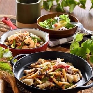 キャンプ飯 お手軽調理