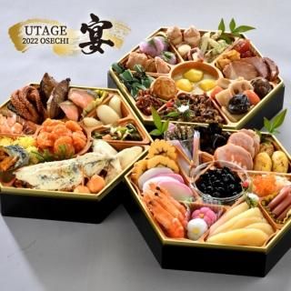 おすすめギフトの通販 Ysオンラインショップ