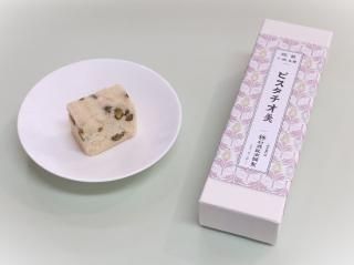商品一覧 - 小城羊羹初祖 村岡総本舗【公式オンラインストア】