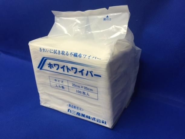 ゆーママページ ゆーまま ゆーママ⭐︎様 スリクソン ZX ユーティリティ | アイアン