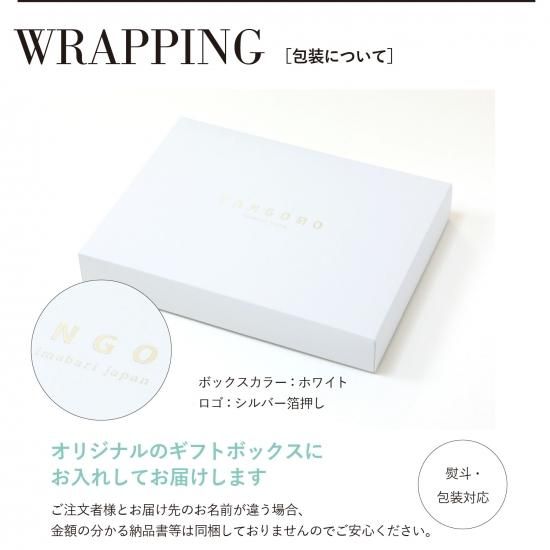 ボーダータオル
