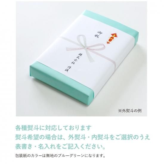 ボーダータオル