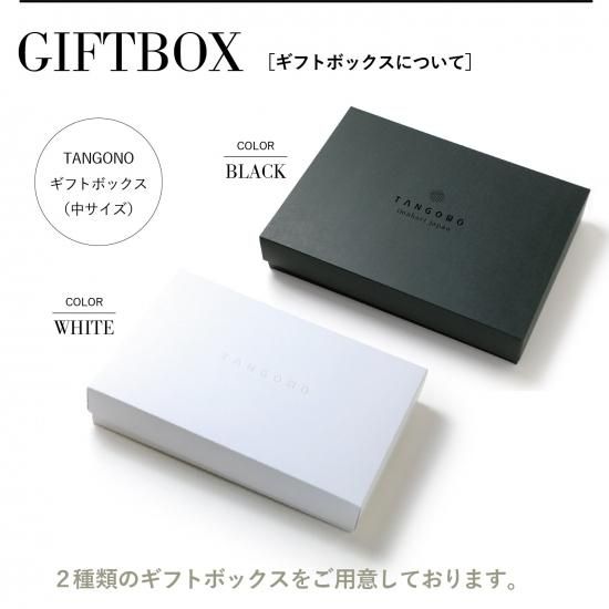 ボーダータオル