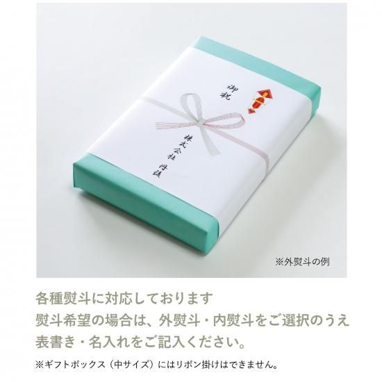 パステルストライプ