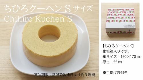 Ҥ餫إ<br> S