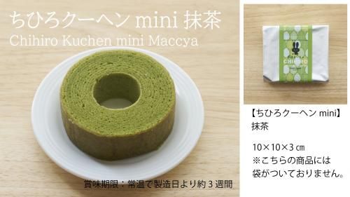 Ҥ餫إ<br> mini 