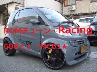 600MC01171-ecu ROM塼Racing