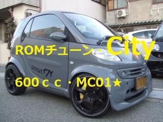 600MC01171-ecu ROM塼City