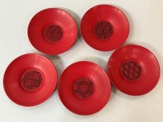 茶托 - 村上木彫堆朱 ふじい ネットショップ