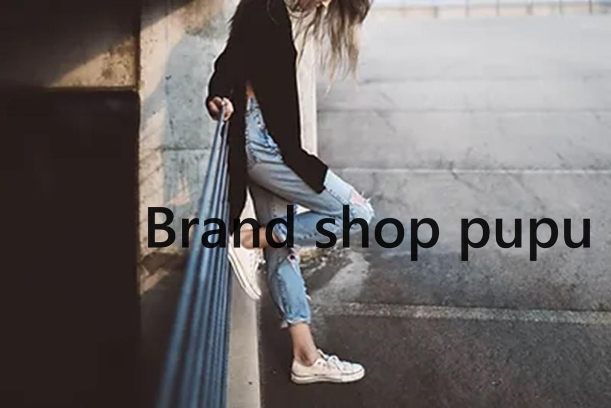 Brand Shop PuPu