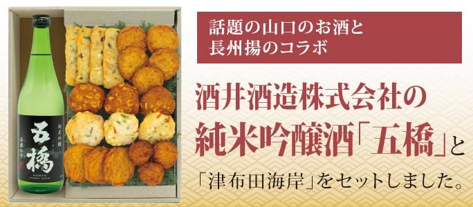 ĤΤ ¤Ҥνƶָ޶פȡĳߡפ򥻥åȤޤ