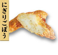 ˤꤴܤ