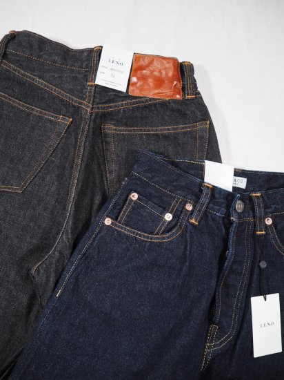 LENO  BRIGITTE Straight Black Jeans L2001-J001 4