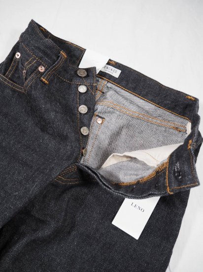 LENO  BRIGITTE Straight Black Jeans L2001-J001 6