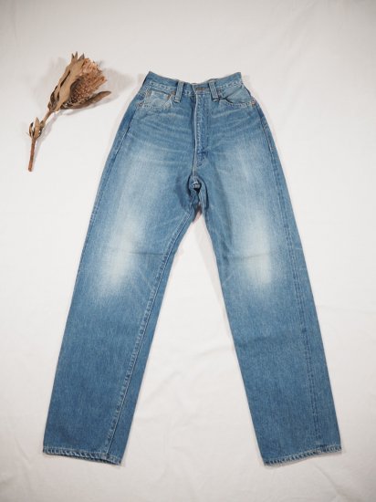 LENO  KAY High Waist Jeans L2102-J005F 0