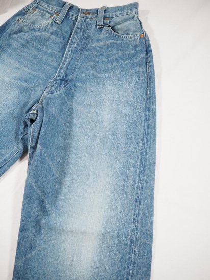 LENO  KAY High Waist Jeans L2102-J005F 1