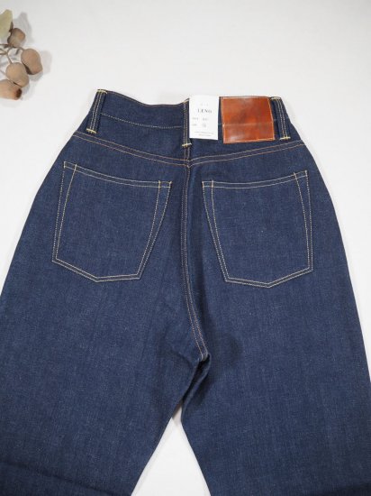 LENO  KAY High Waist Jeans L2102-J005 8
