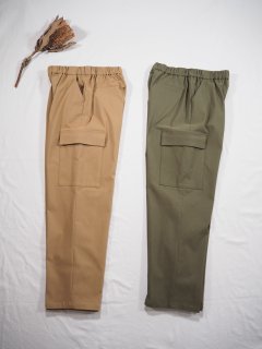 SRIEEE HIGH STRETCH CARGO PANTS 