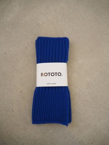  Rototo POP COLOR HAND WARMER R5130 1