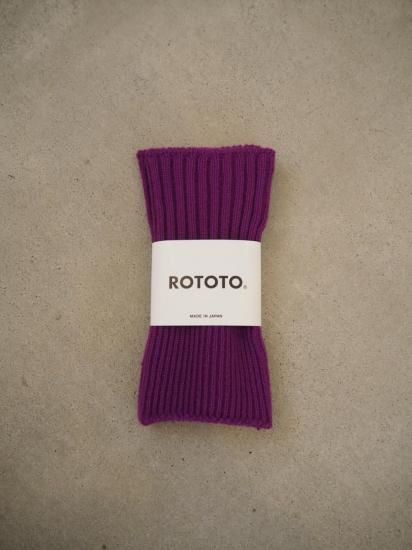  Rototo POP COLOR HAND WARMER R5130 4