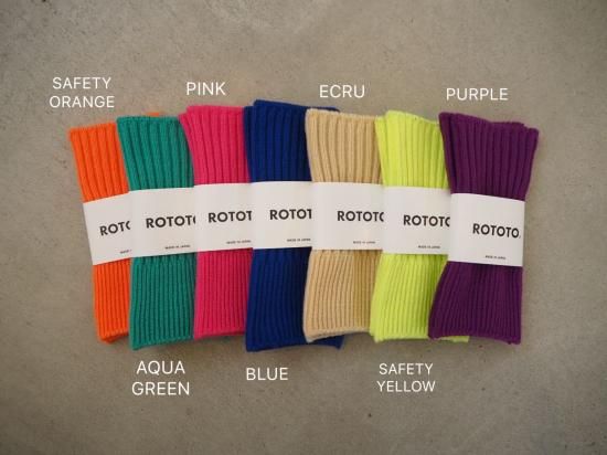  Rototo POP COLOR HAND WARMER R5130 7