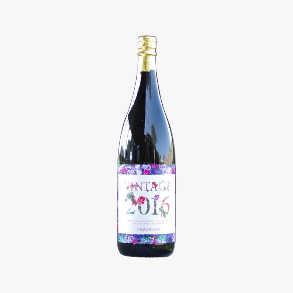 EC限定 - 若潮酒造 | オンラインショップ EC限定 - 若潮酒造 | オンラインショップ