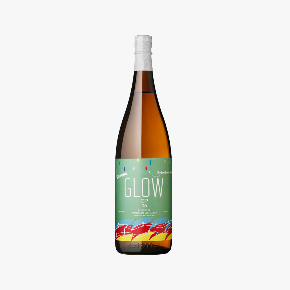 GLOW EP05(25%・1800ml)3連覇達成! - 若潮酒造 GLOW EP05(25%・1800ml)3連覇達成! - 若潮酒造