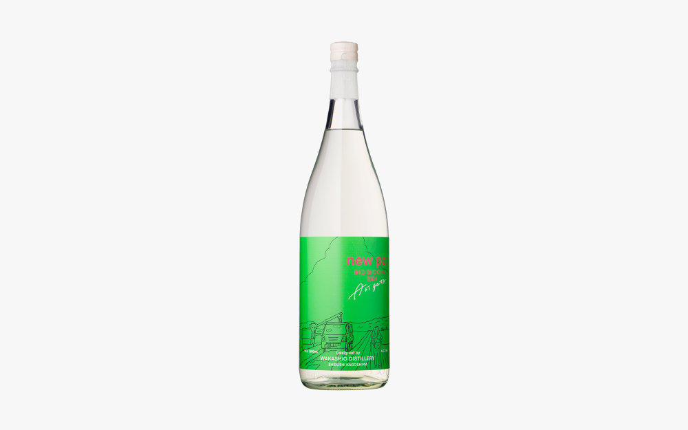 new pot imo shochu 2024 - 若潮酒造 | オンラインショップ new pot imo shochu 2024 - 若潮酒造 | オンラインショップ