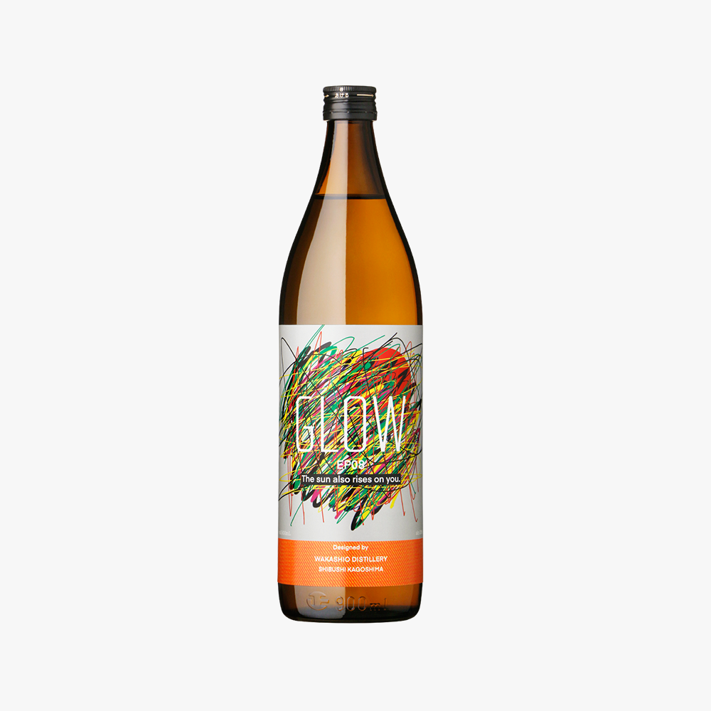 GLOW EP08 | 本数限定900ml - 若潮酒造 | オンラインショップ GLOW EP08 | 本数限定900ml - 若潮酒造 | オンラインショップ