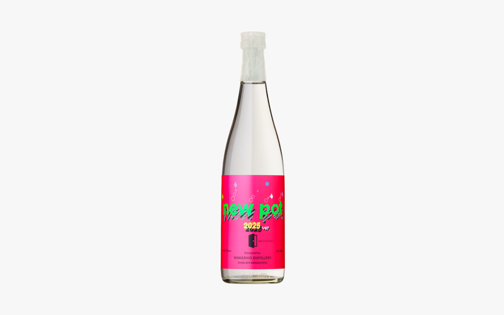 new pot 2025 (25%720ml) -open a new door-