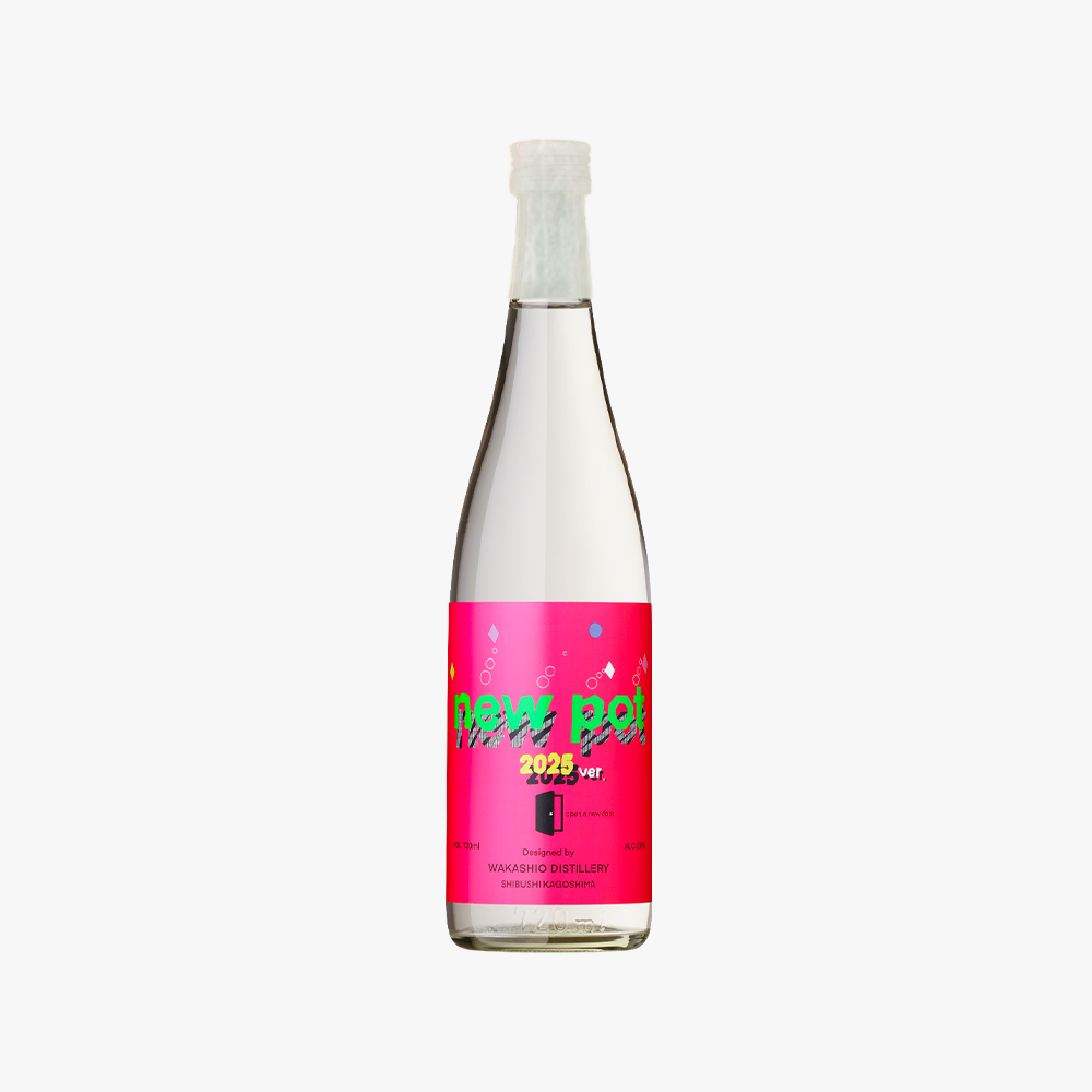 new pot 2025 (25%720ml) -open a new door-