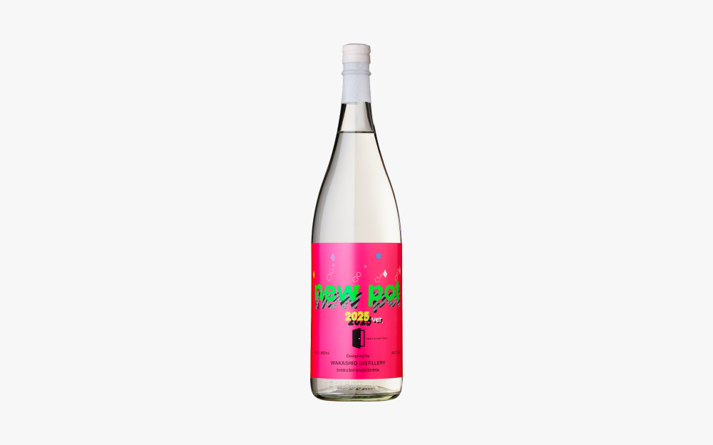 new pot 2025 (25%1800ml) -open a new door-