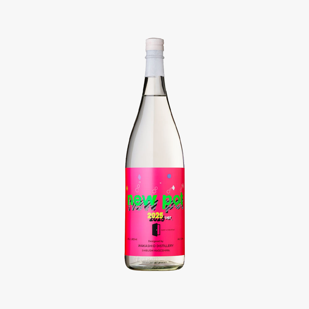 new pot 2025 (25%1800ml) -open a new door-