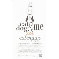 cat&dog&me 2026