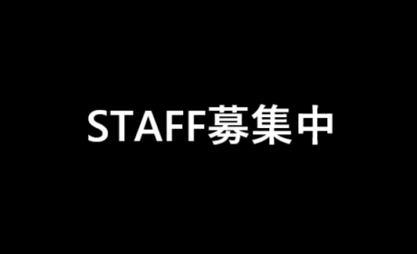 å罸
