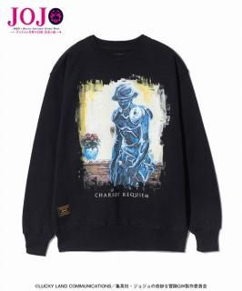 glambCR Sweat