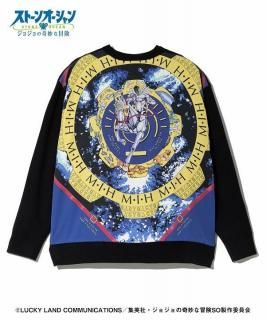 glambMIH Cardigan