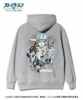 glambFF Hoodie