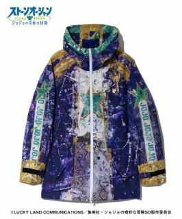 glambHigh Neck Jotaro Jacket
